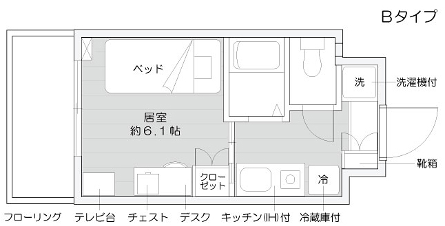 カレッジコート本蓮沼 関東の寮一覧 河合塾の寮案内 大学受験科 大学受験の予備校 塾 河合塾