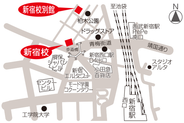 新宿校_地図