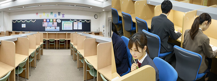 3.中学生専用自習室（3F）