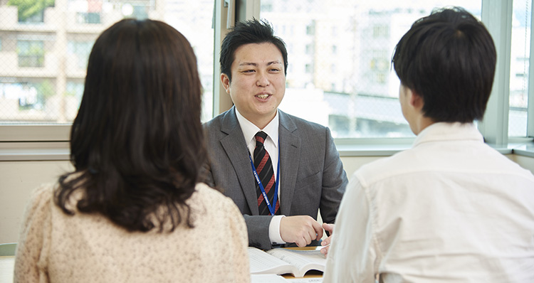 入塾説明会・個別相談